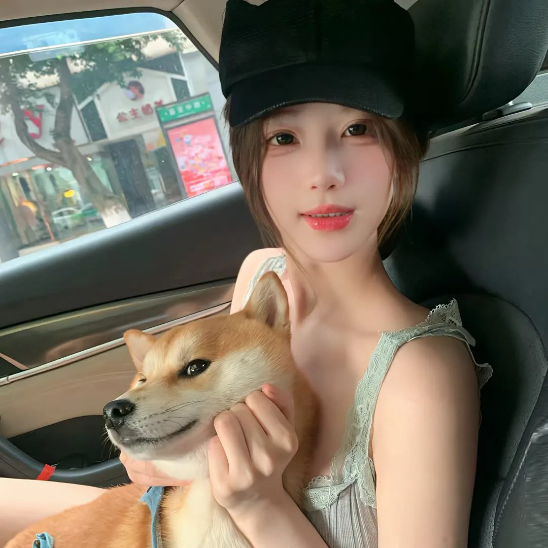 鬼眼看人间